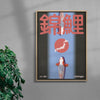 Nishikigoi contemporary wall art print by Othman Zougam - sold by DROOL