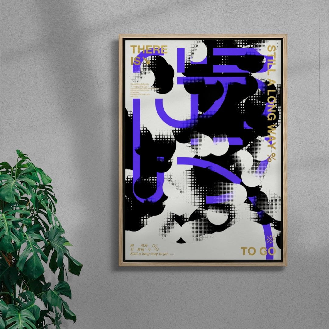 Still a long way contemporary wall art print by cloud.cb - sold by DROOL