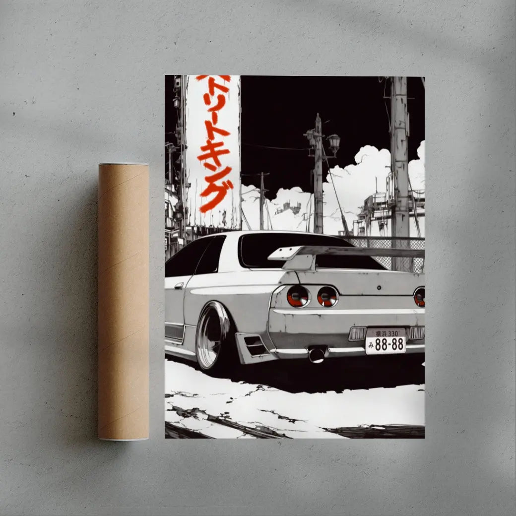 Street King