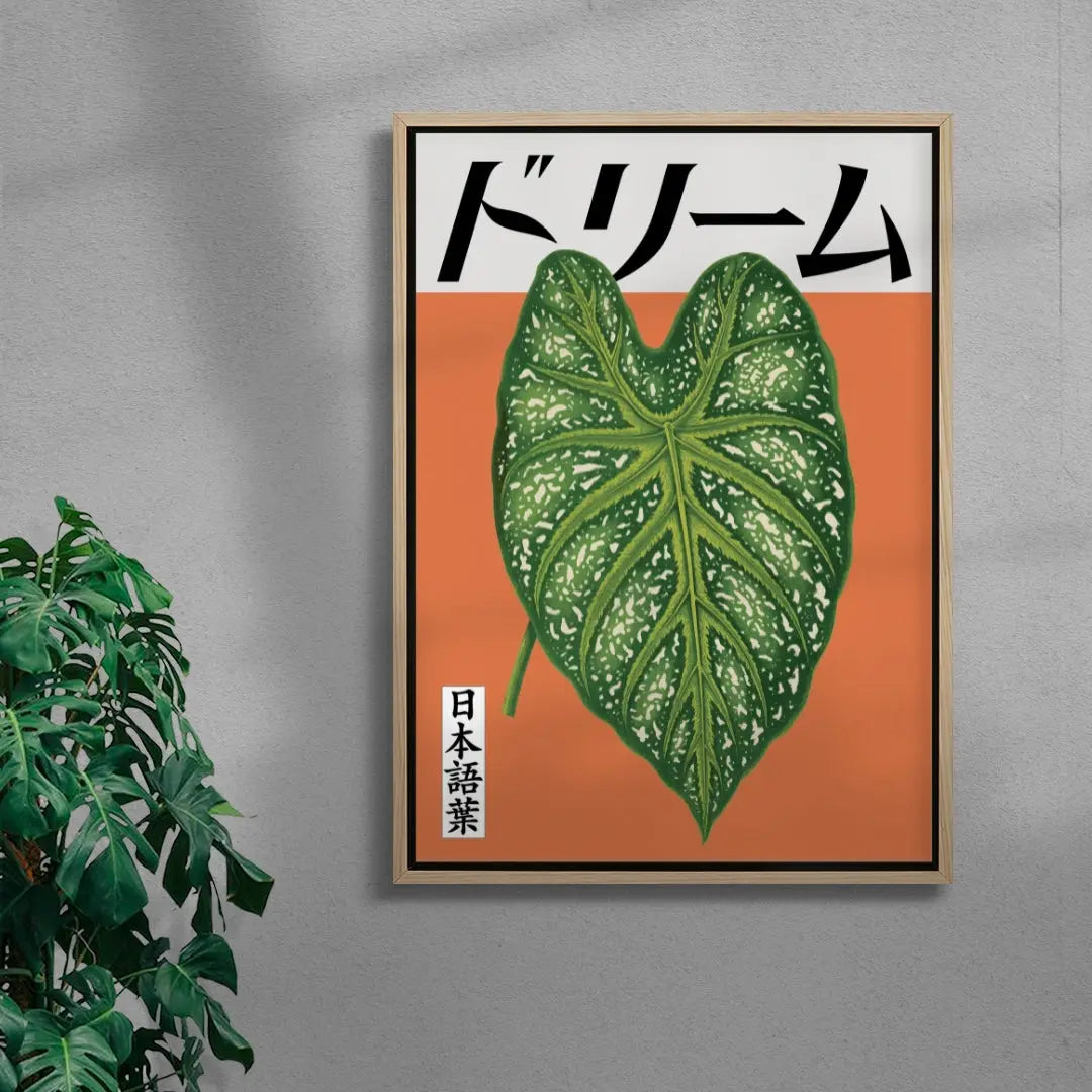 Caladium Dreaming