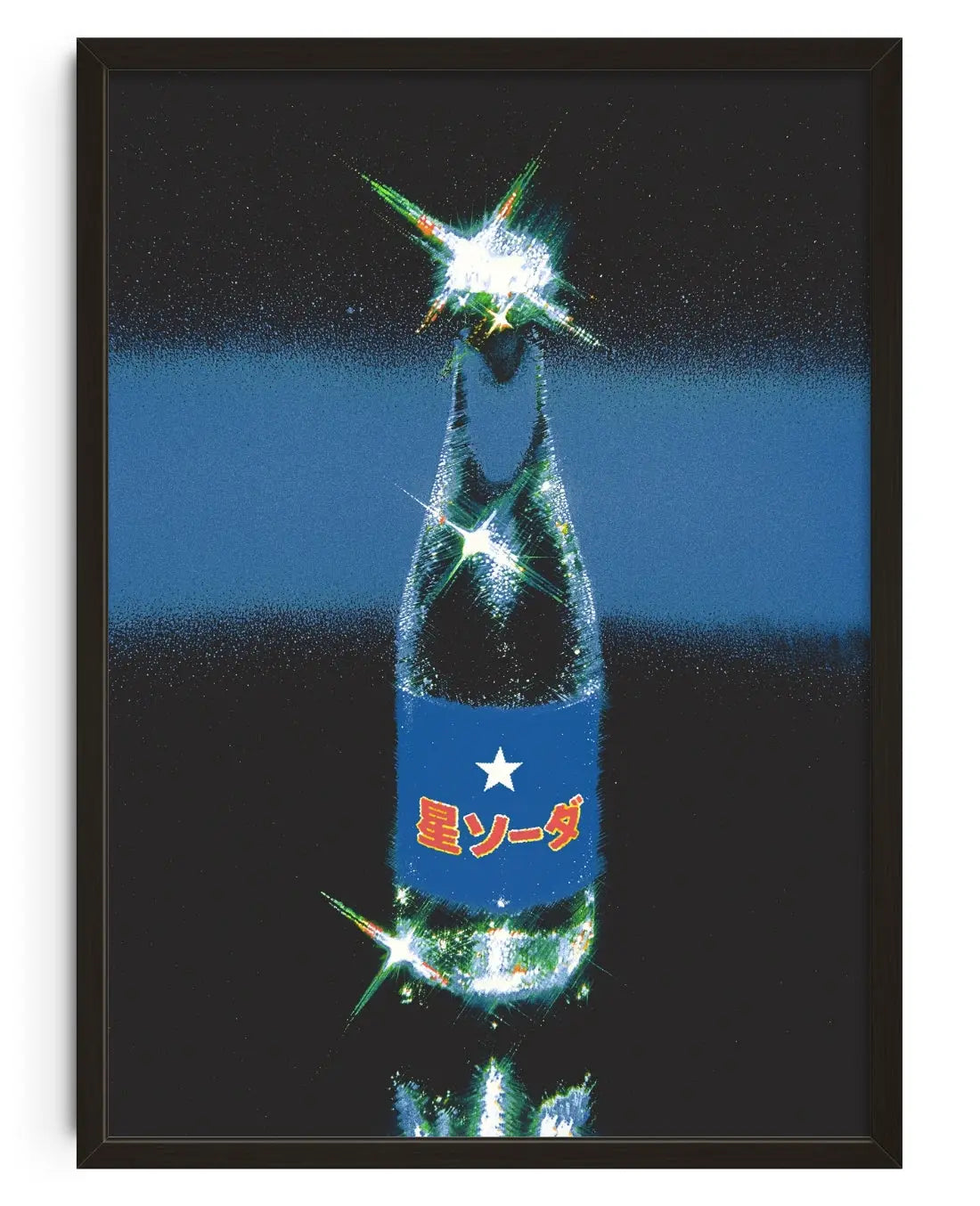 star soda contemporary art print by Blank Embrace - sold by DROOL