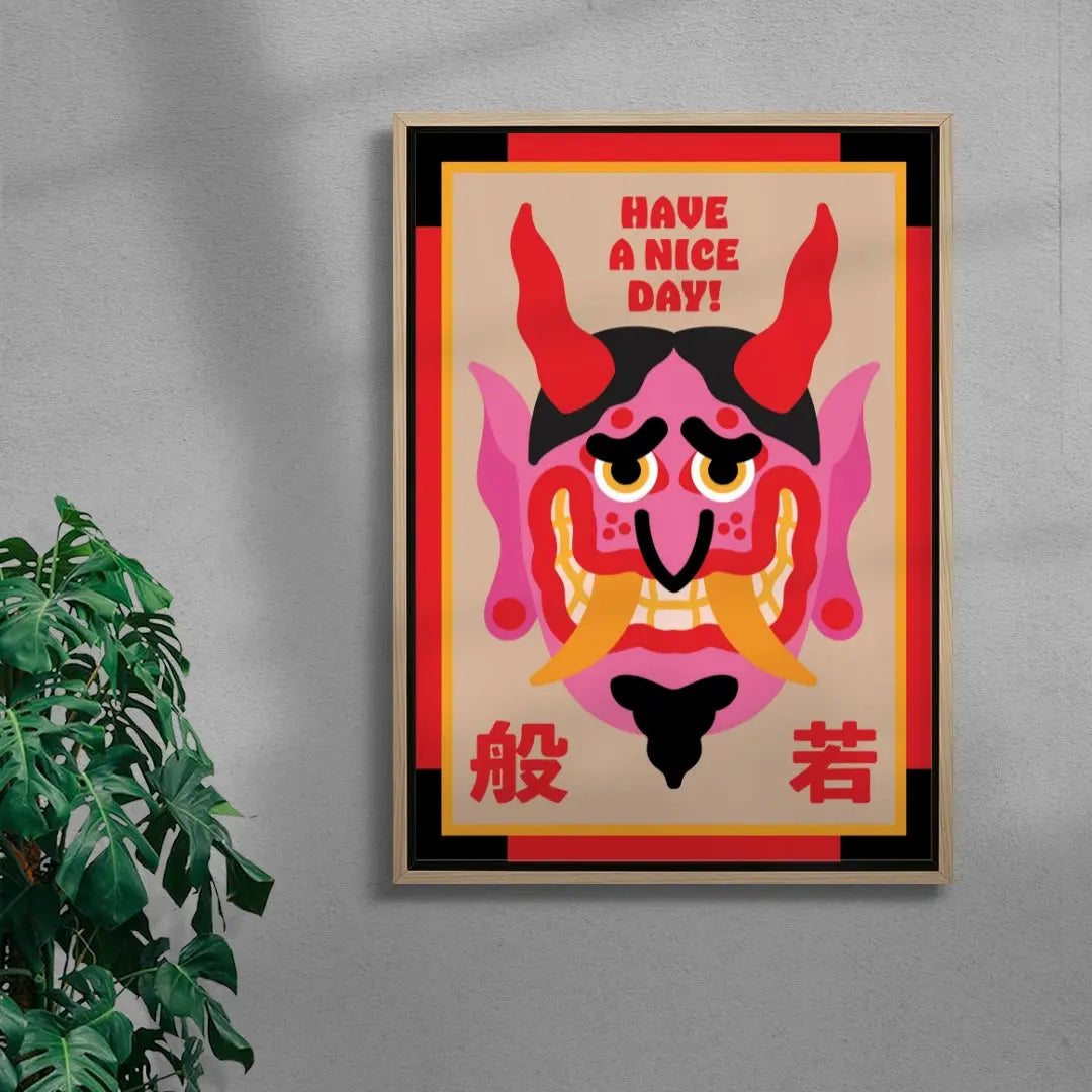 Have A Nice Day!