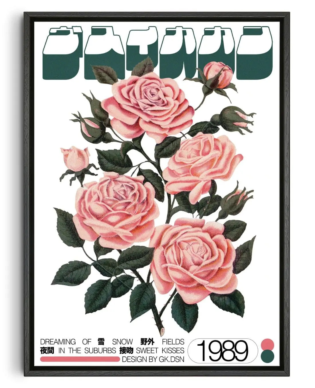 Sweet Kisses contemporary wall art print by George Kempster - sold by DROOL