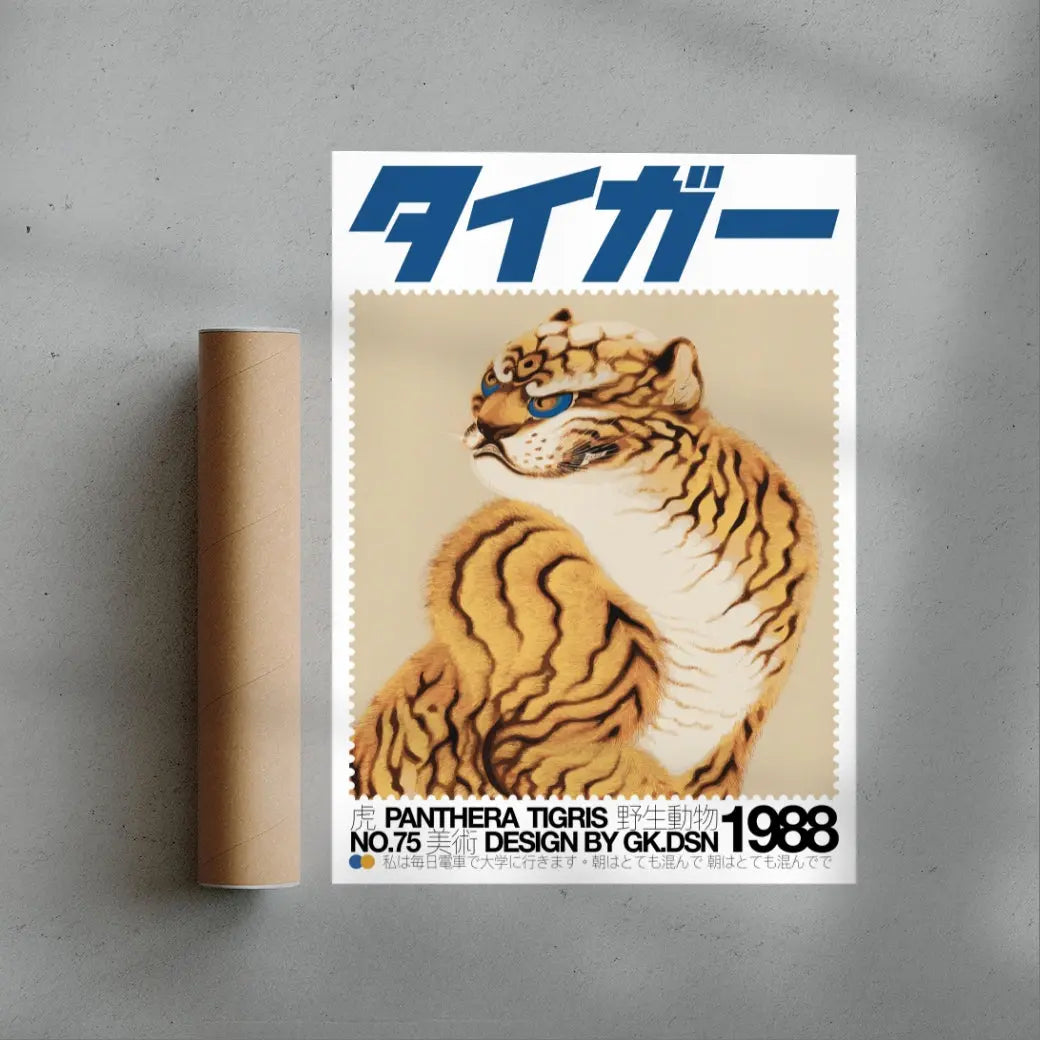 Panthera Tigris