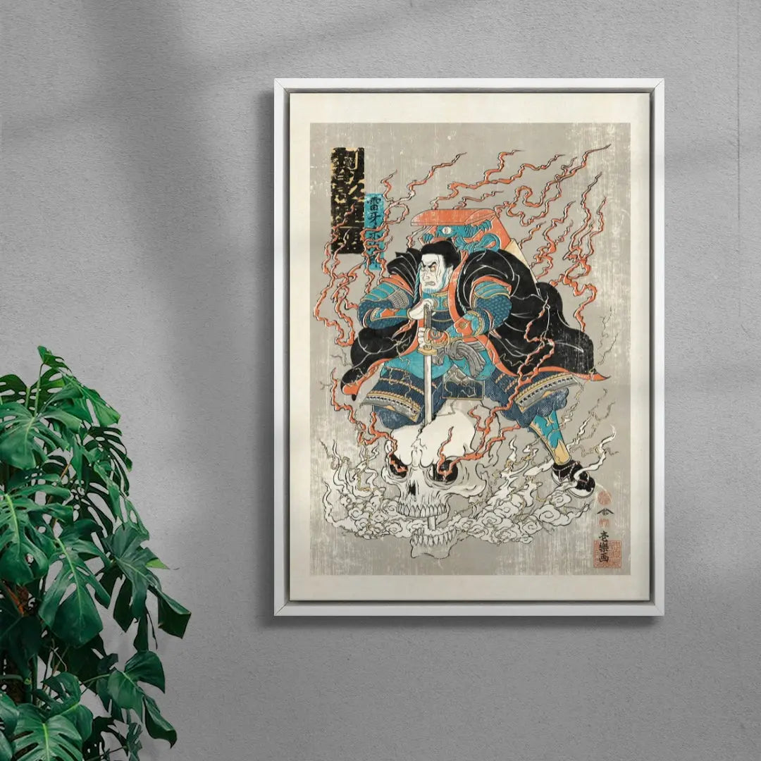 Gasha-dokuro