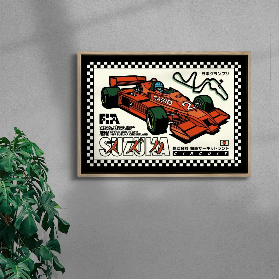 Suzuka Circuit