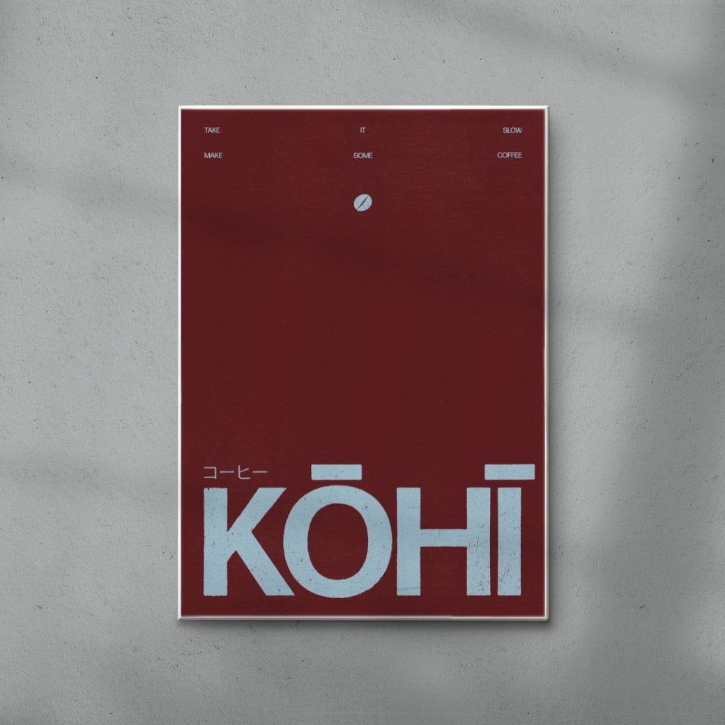 Kōhī contemporary wall art print by Henry M. - sold by DROOL