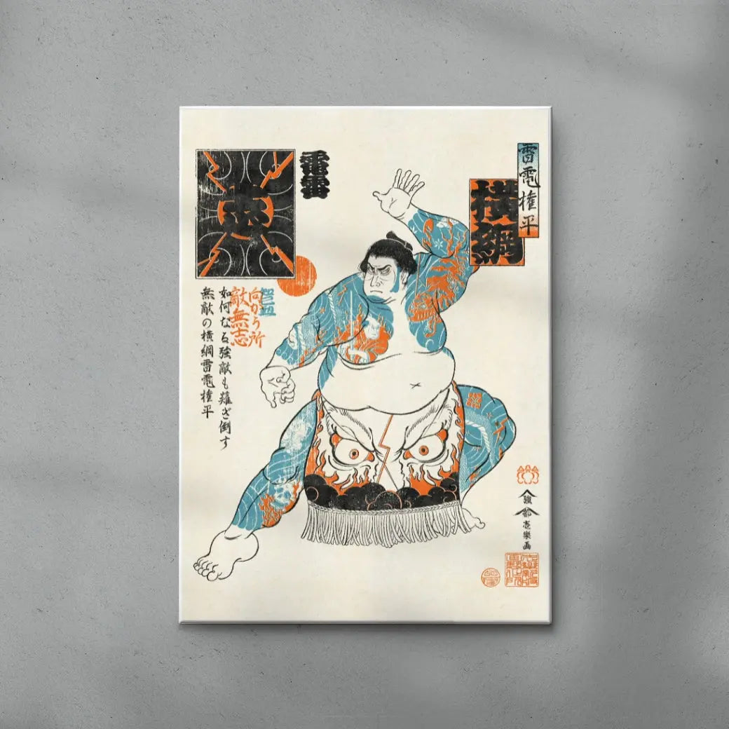 YOKOZUNA