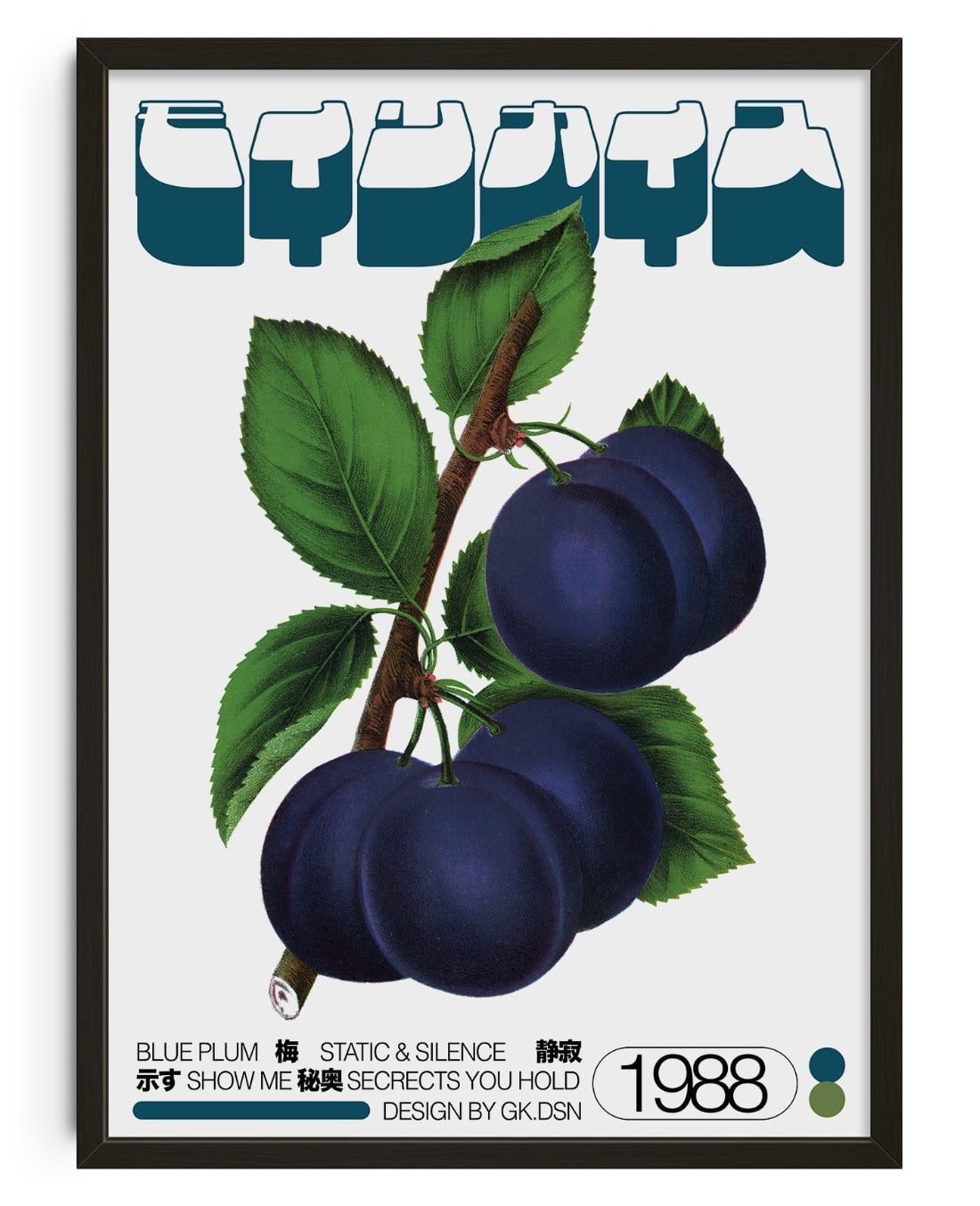 Blue Plum contemporary wall art print by George Kempster - sold by DROOL