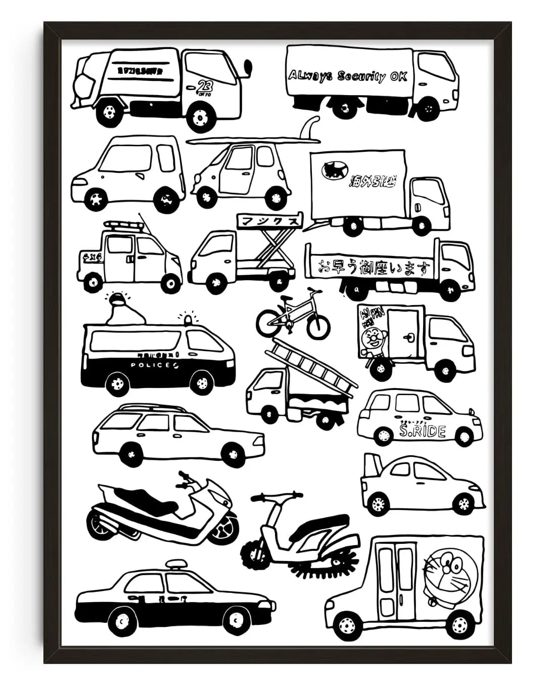 JAPANESE CARS contemporary wall art print by Max Blackmore - sold by DROOL