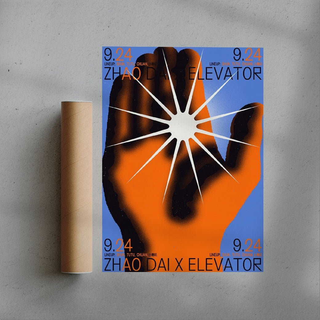 Zhao Dai x Elevator contemporary wall art print by MENSLIES - sold by DROOL