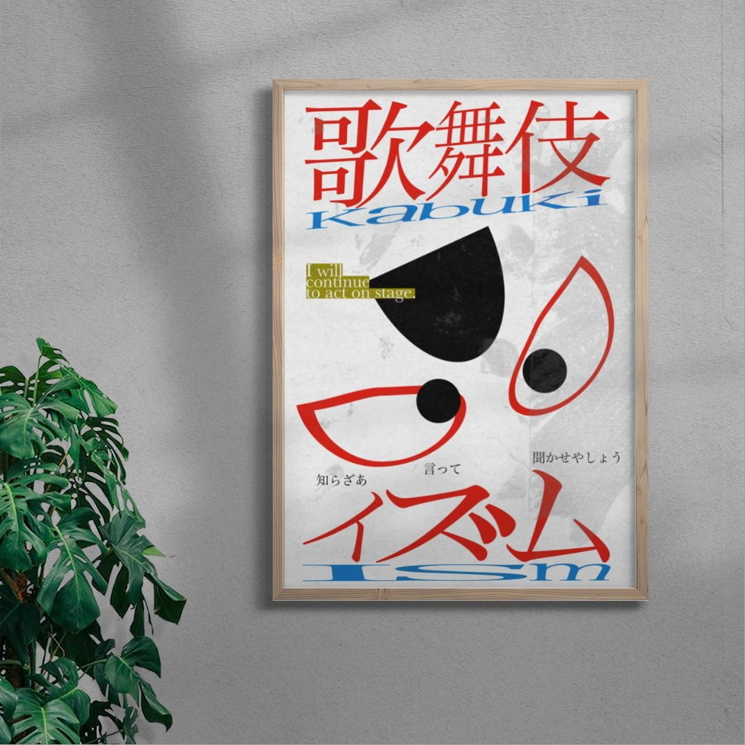 Kabuki Ism contemporary wall art print by Ren Morita - sold by DROOL