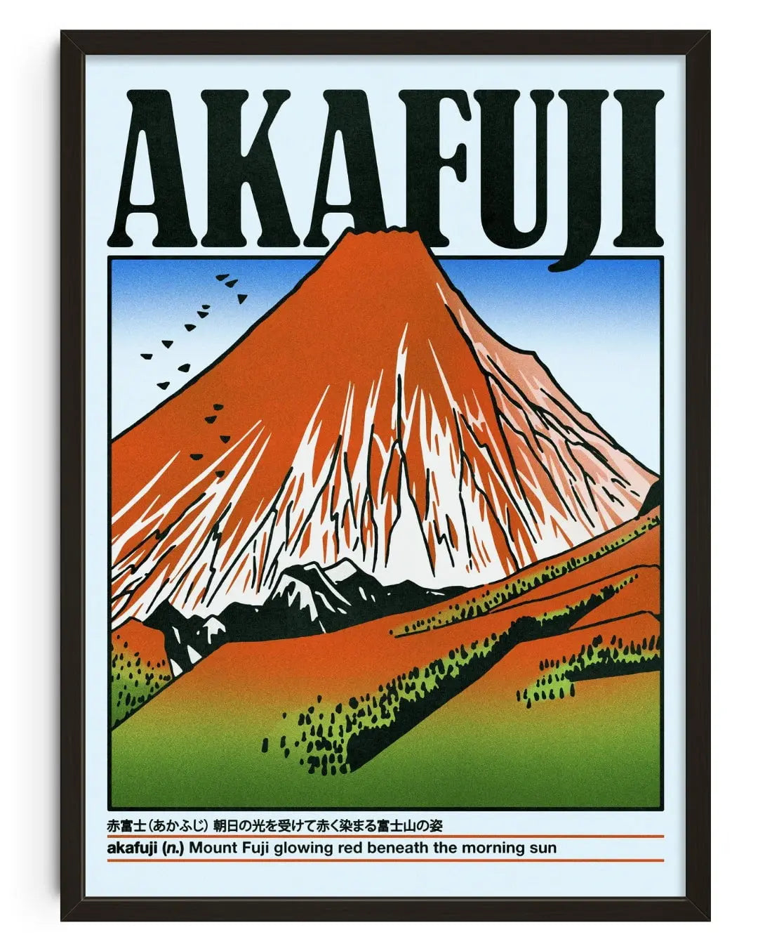 Akafuji contemporary wall art print by Othman Zougam - sold by DROOL