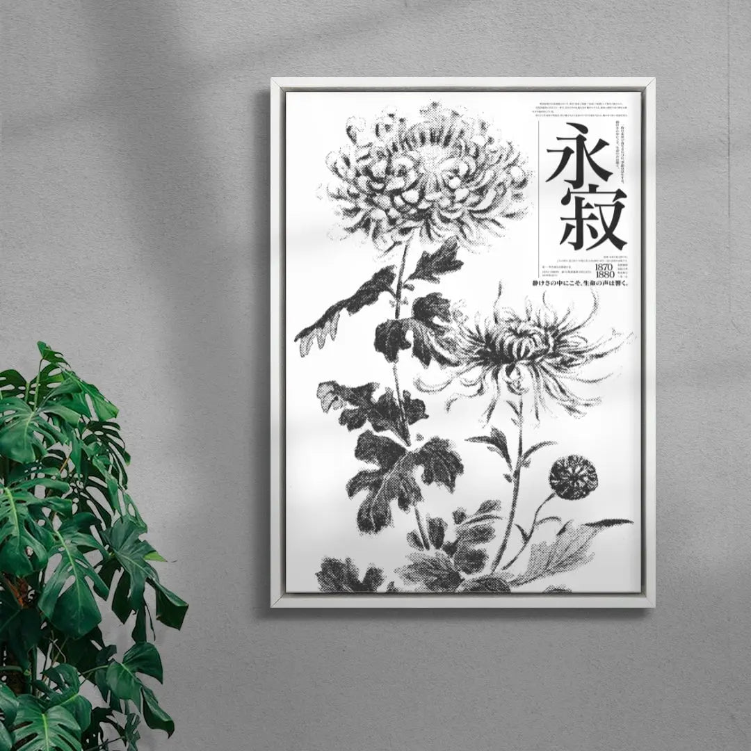 Eternal Silence contemporary wall art print by Todd Pham - sold by DROOL