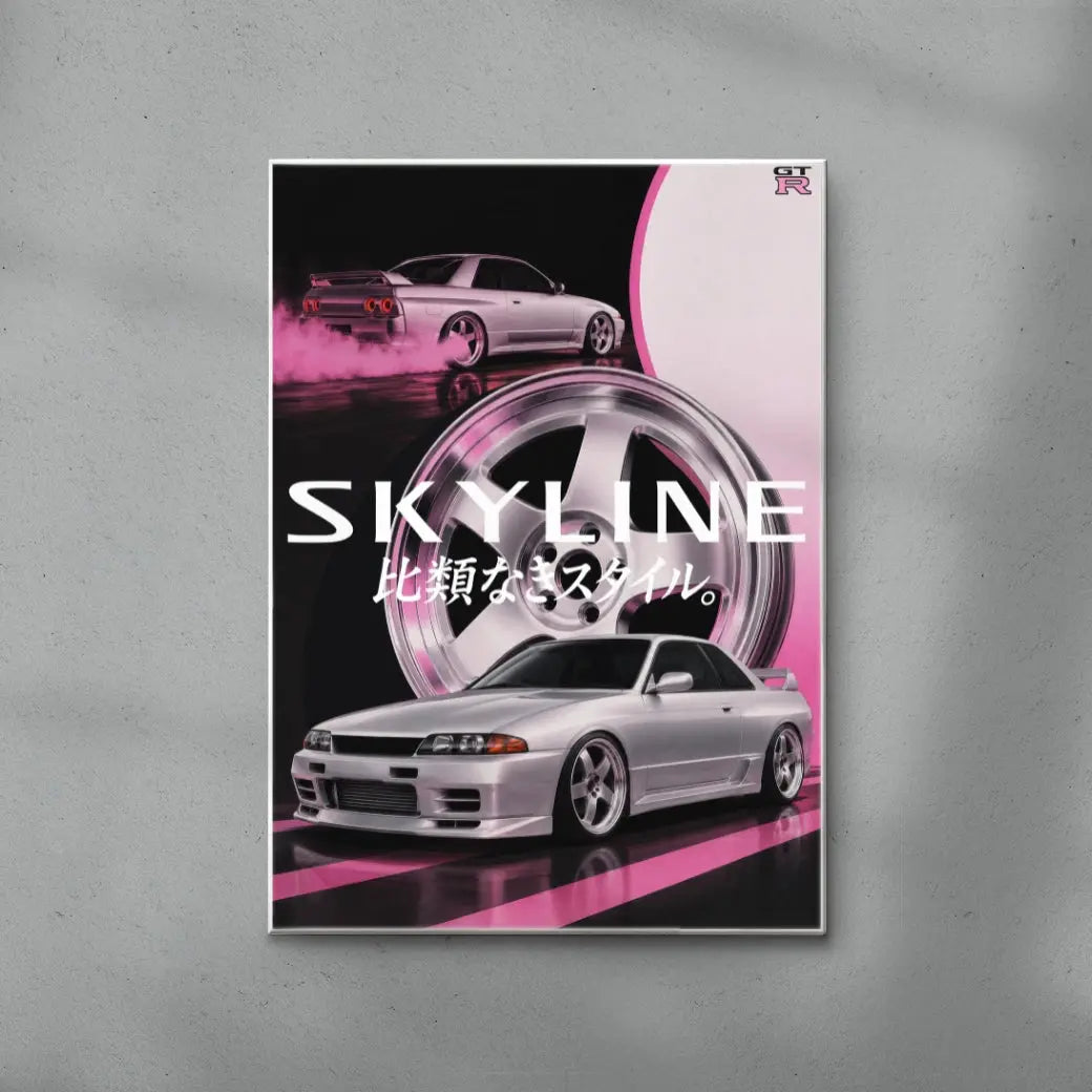 Skyline Fever