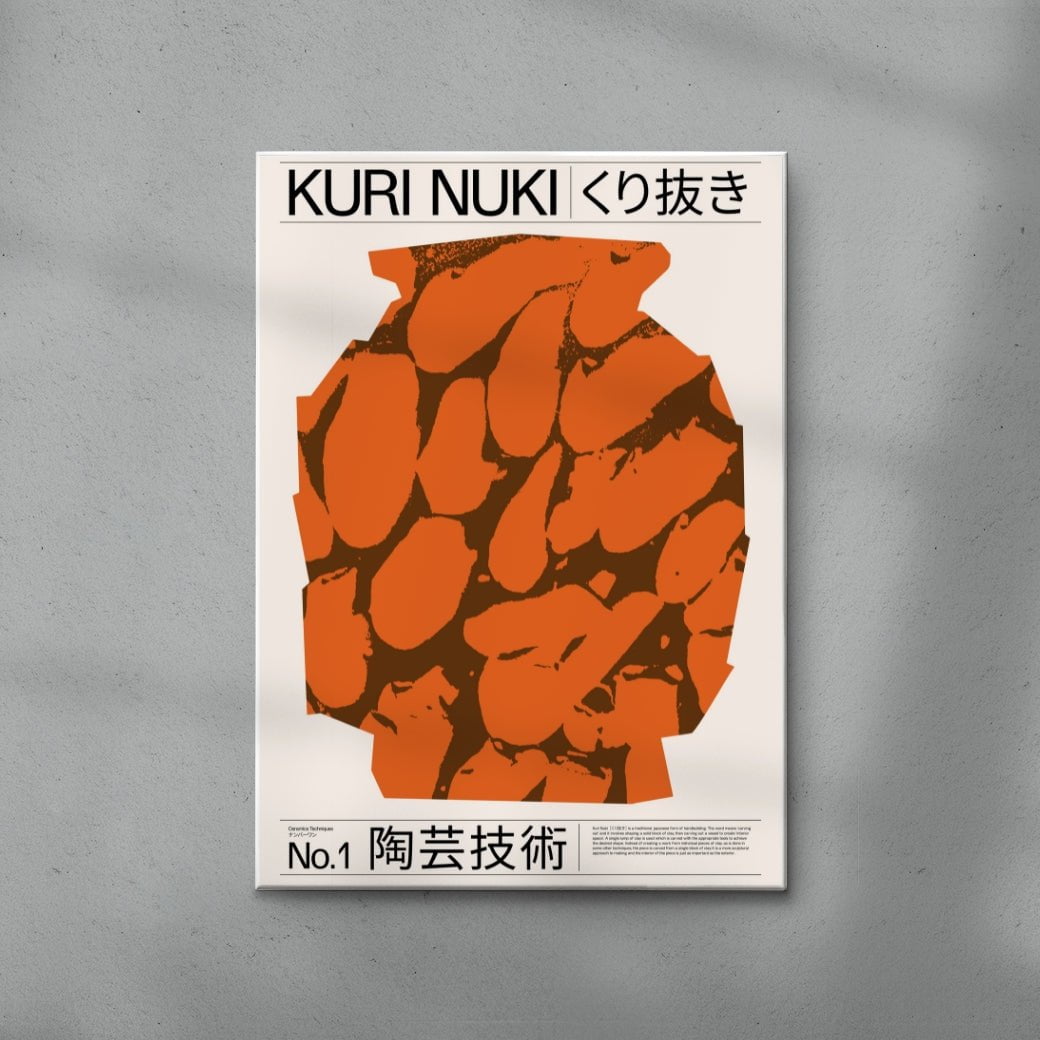 Kurinuki contemporary wall art print by John Schulisch - sold by DROOL