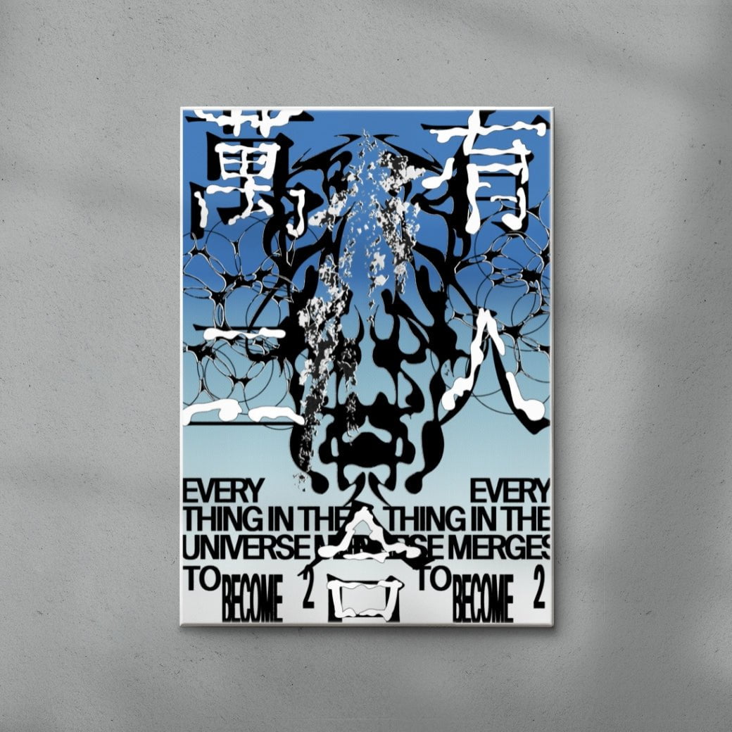 EUMT contemporary wall art print by Hui Hwang - sold by DROOL