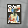 Ringo contemporary wall art print by Studio Trikken - sold by DROOL