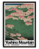 Yoshino Mountain - UNFRAMED contemporary wall art print by George Kempster - sold by DROOL