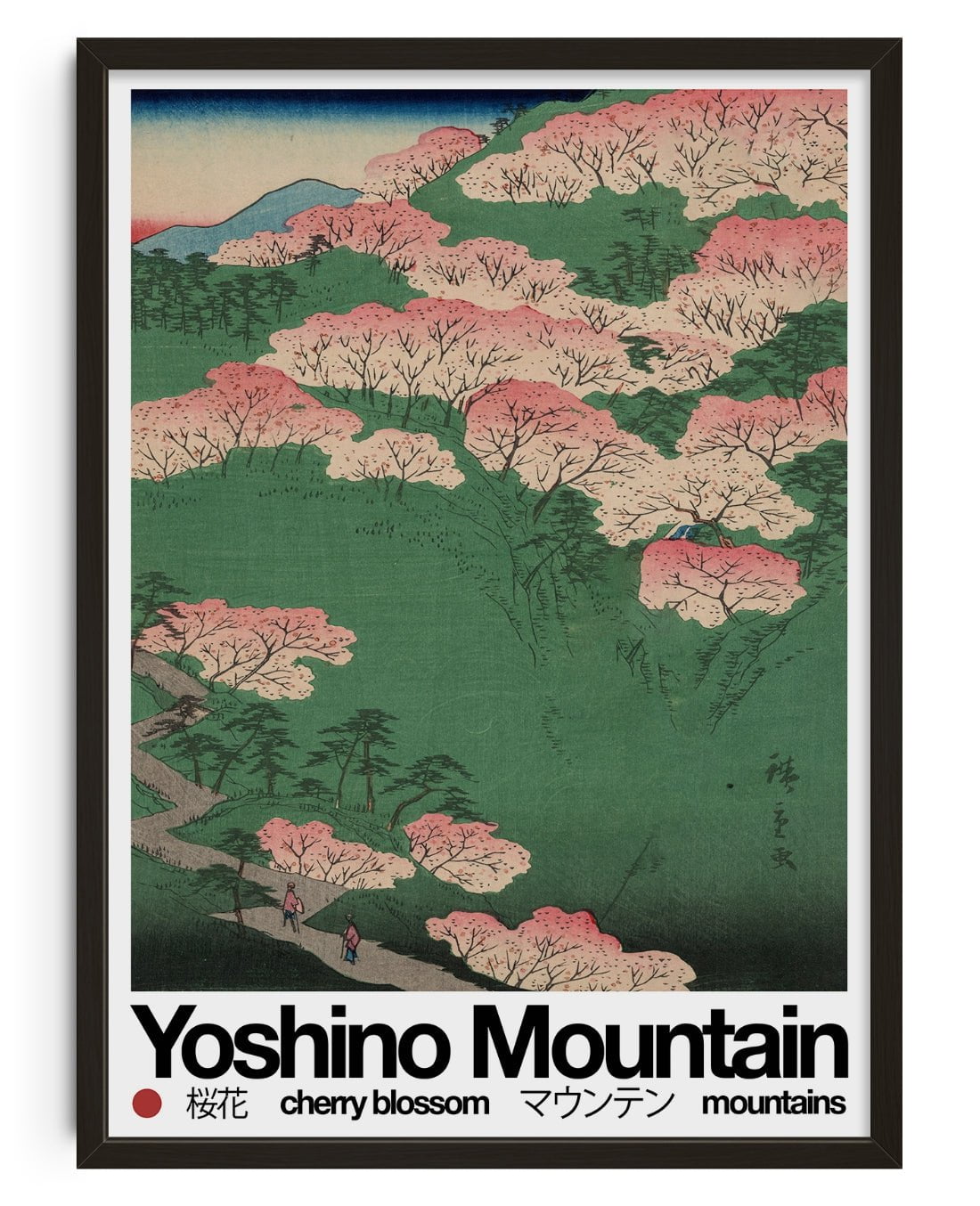 11.7x16.5" (A3) Yoshino Mountain - UNFRAMED contemporary wall art print by George Kempster - sold by DROOL