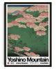Yoshino Mountain - UNFRAMED