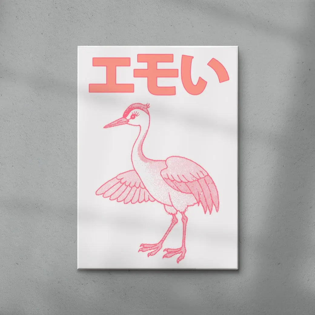 Emoi Crane