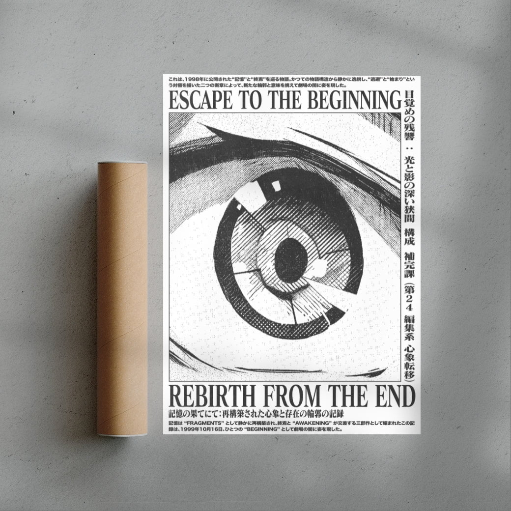 Escape To The Beginning contemporary wall art print by Todd Pham - sold by DROOL