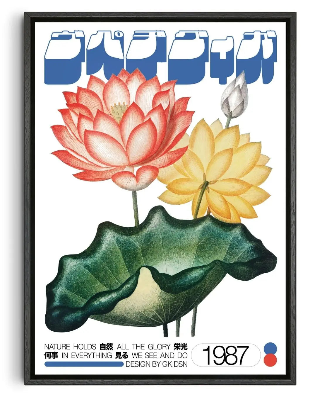 Nature's Glory contemporary wall art print by George Kempster - sold by DROOL