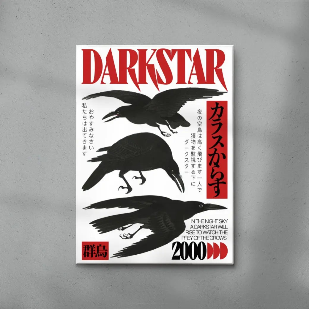 DARKSTAR