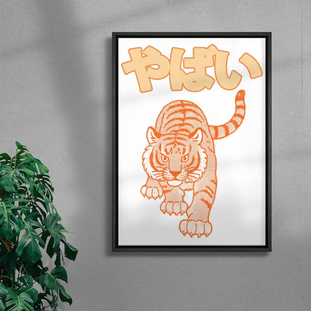 Yabai Tiger
