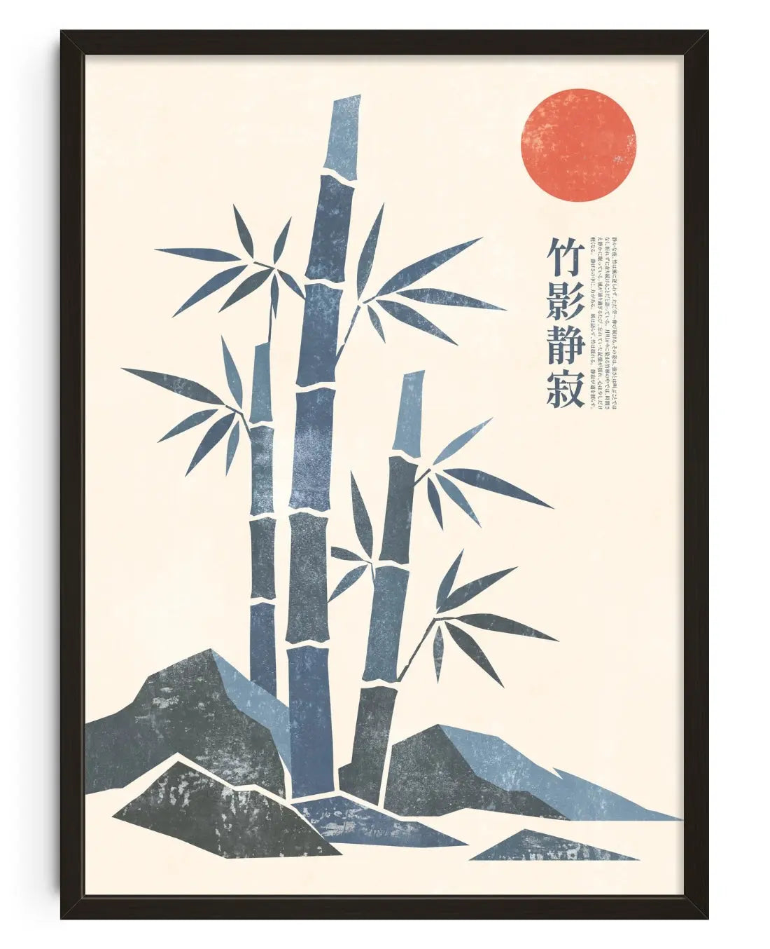 Zen Bamboo contemporary art print by Todd Pham - sold by DROOL