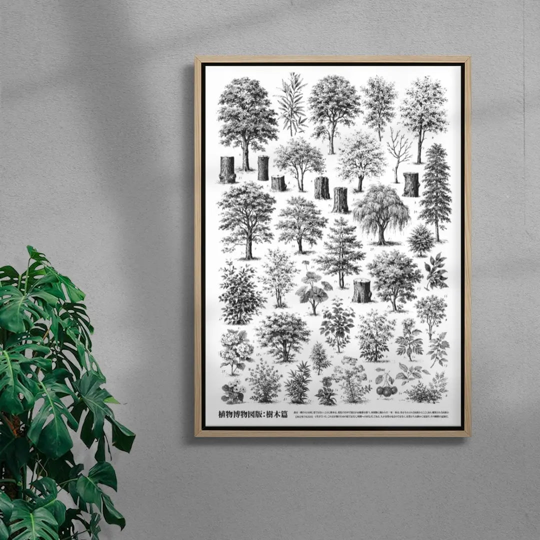 Whispers of the Woodland contemporary wall art print by Todd Pham - sold by DROOL