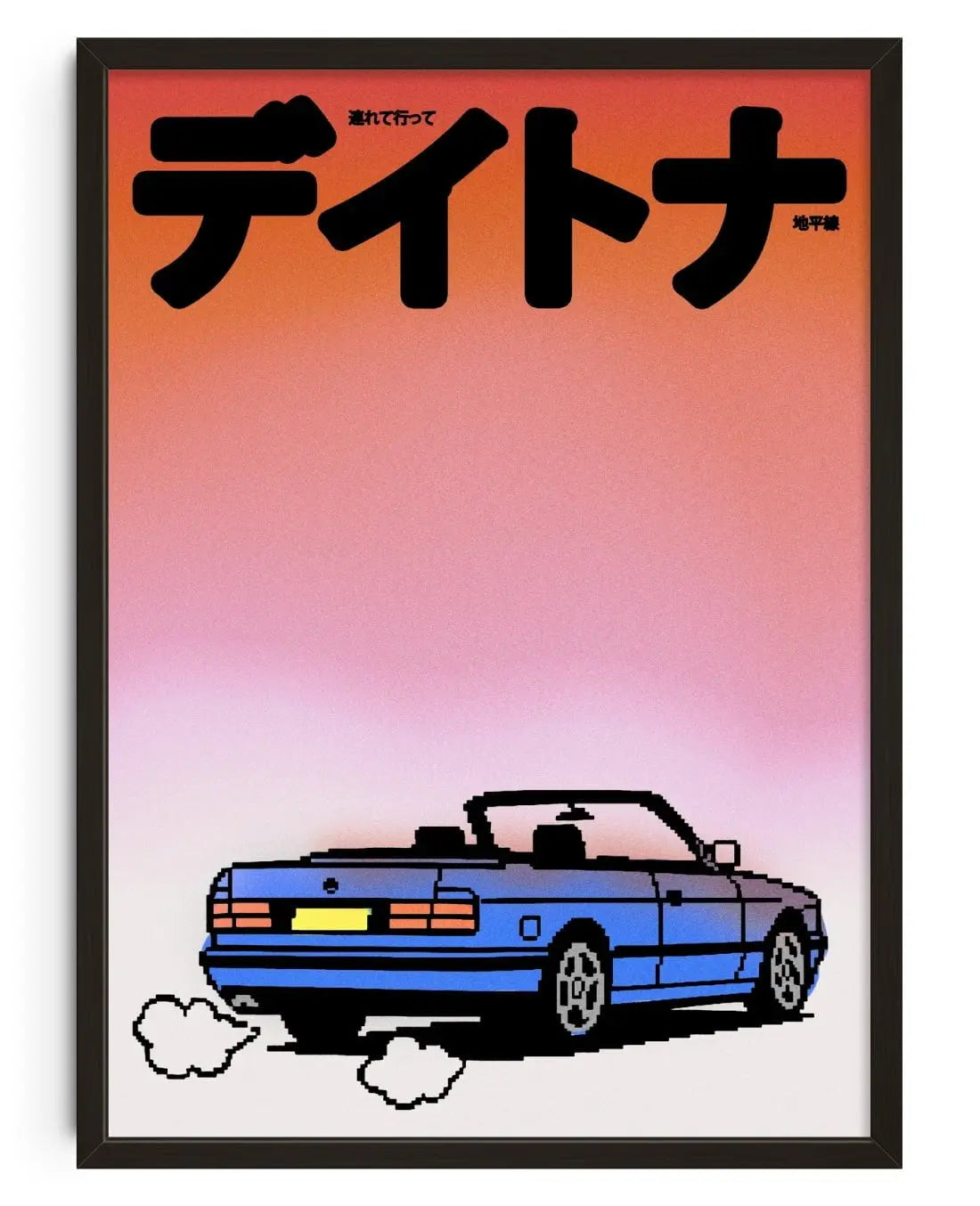 Ridge Racer Revolution (Dusk) contemporary wall art print by Will Da Costa - sold by DROOL