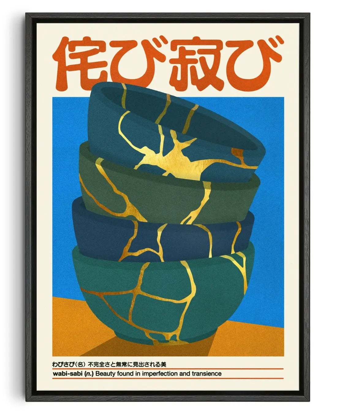 Wabi-sabi contemporary wall art print by Othman Zougam - sold by DROOL