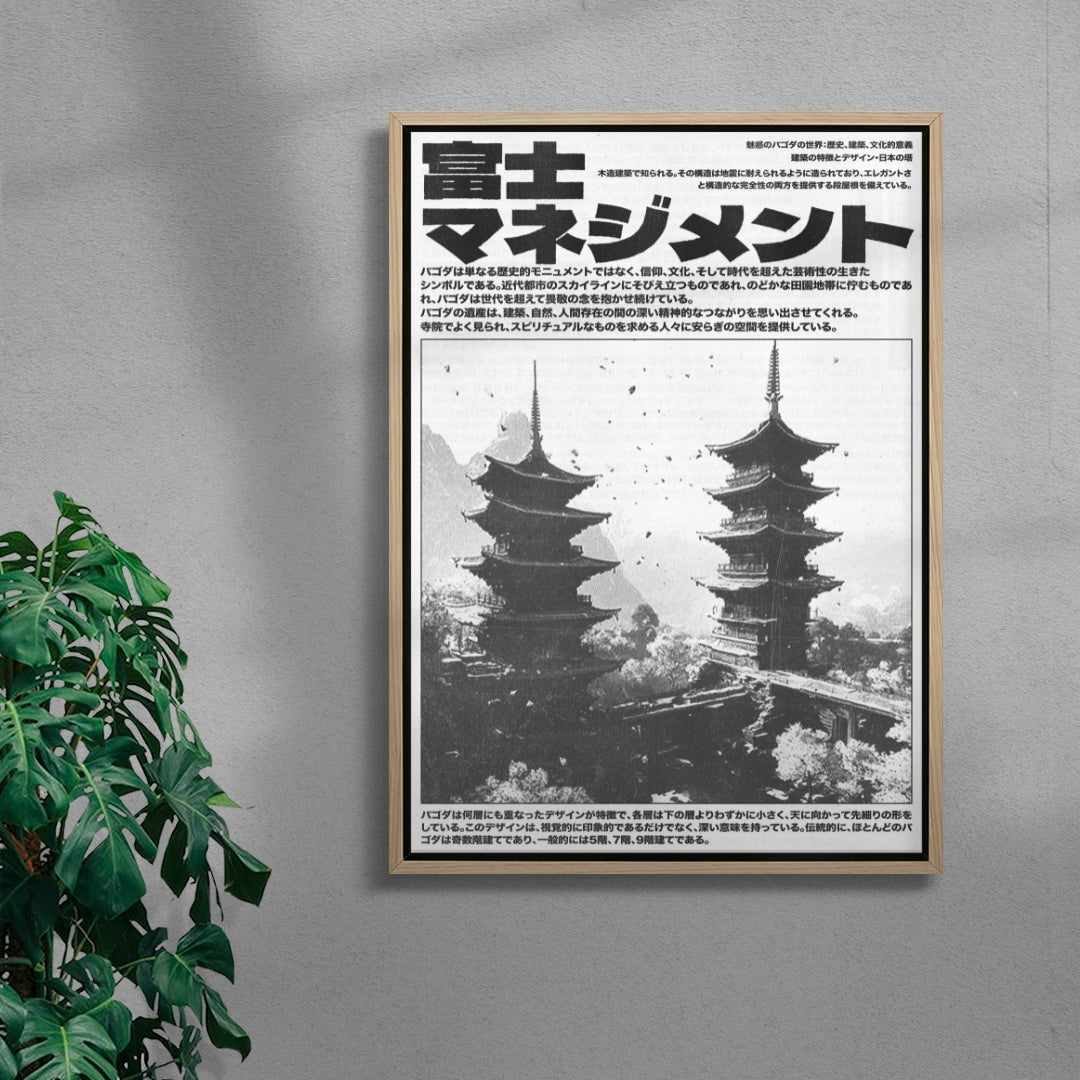 Towers contemporary wall art print by Todd Pham - sold by DROOL