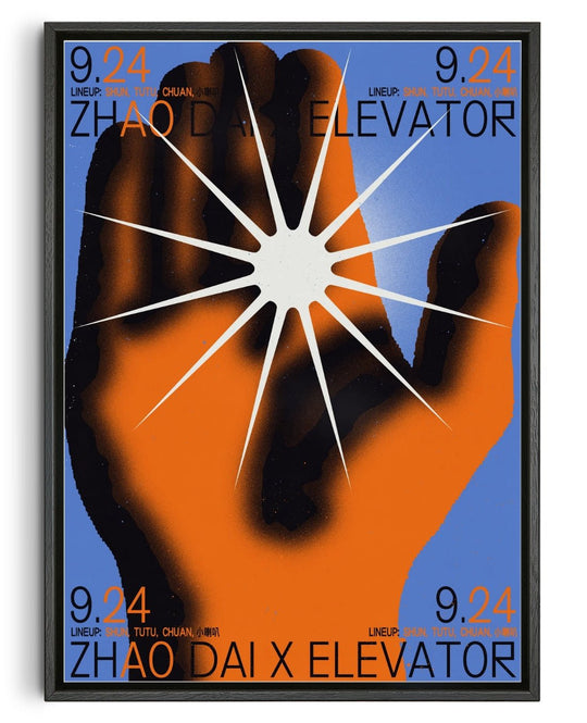 Zhao Dai x Elevator