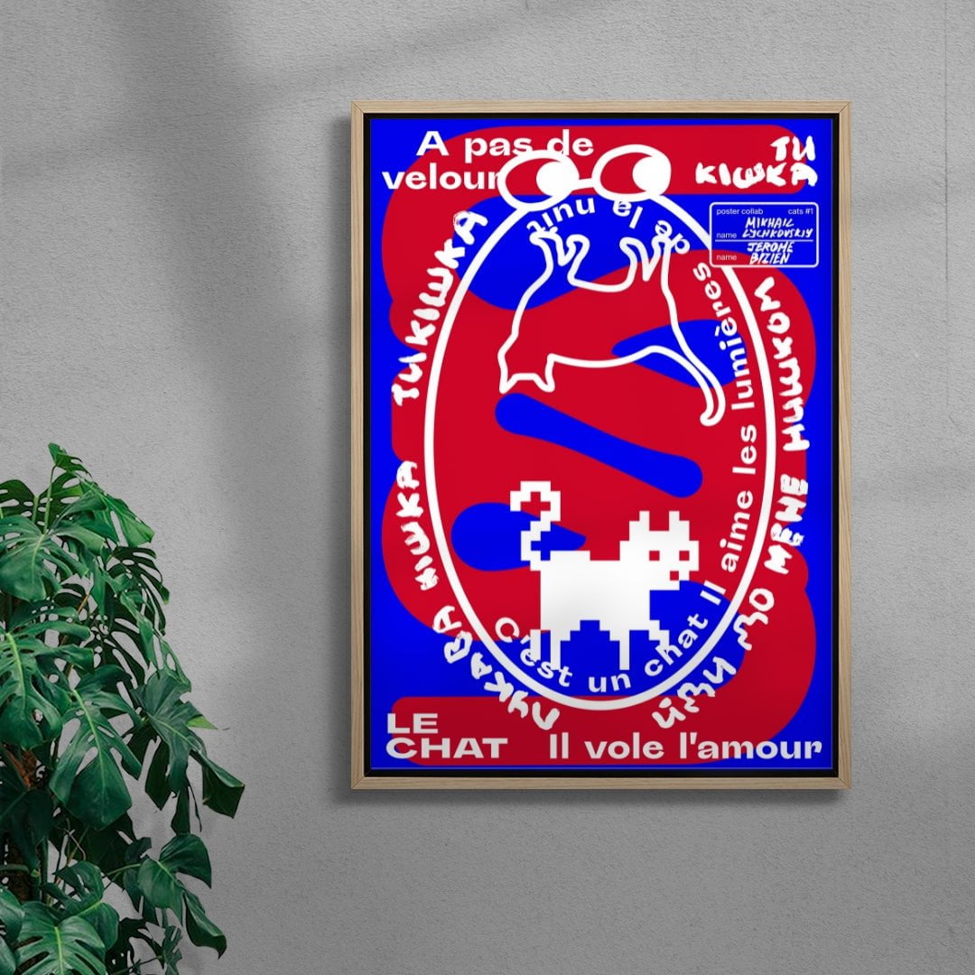Cats contemporary wall art print by Mikhail Lychkovskiy - sold by DROOL
