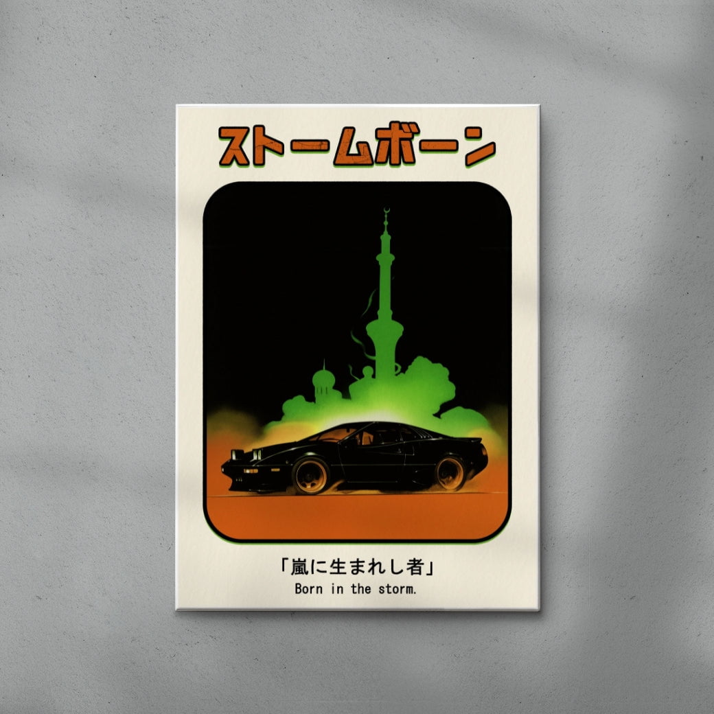 Stormborn contemporary wall art print by dolorsilentium - sold by DROOL