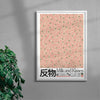 Milk and Kisses contemporary wall art print by George Kempster - sold by DROOL