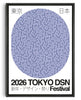 Cargar imagen en el visor de la galería, TOKYO DSN contemporary wall art print by George Kempster - sold by DROOL