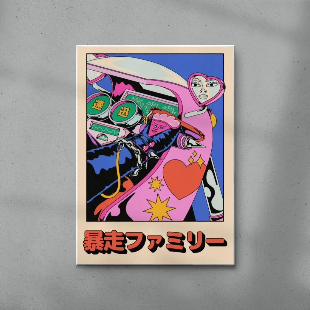 Japan Bosozoku biker