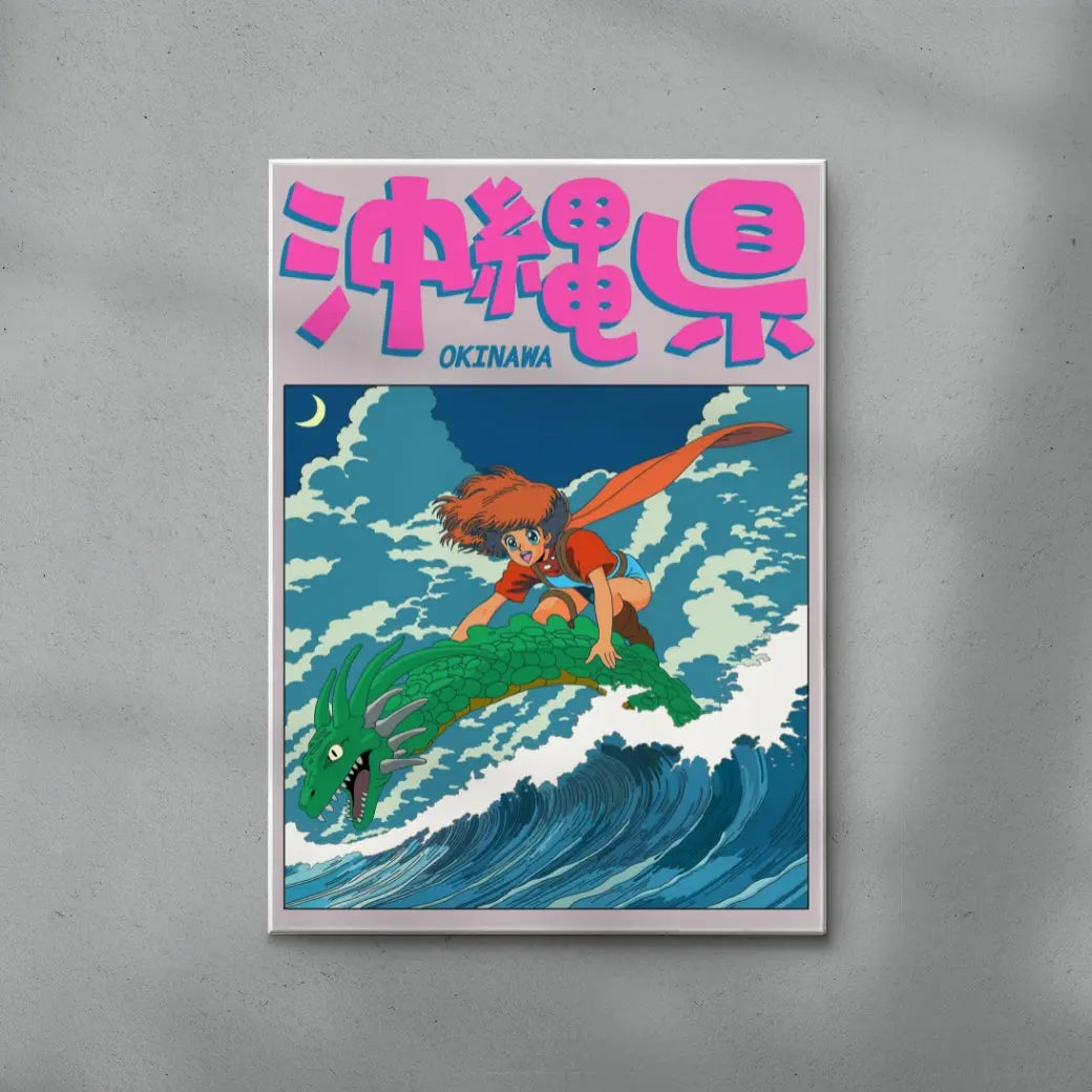 OKINAWA TODOFUKEN