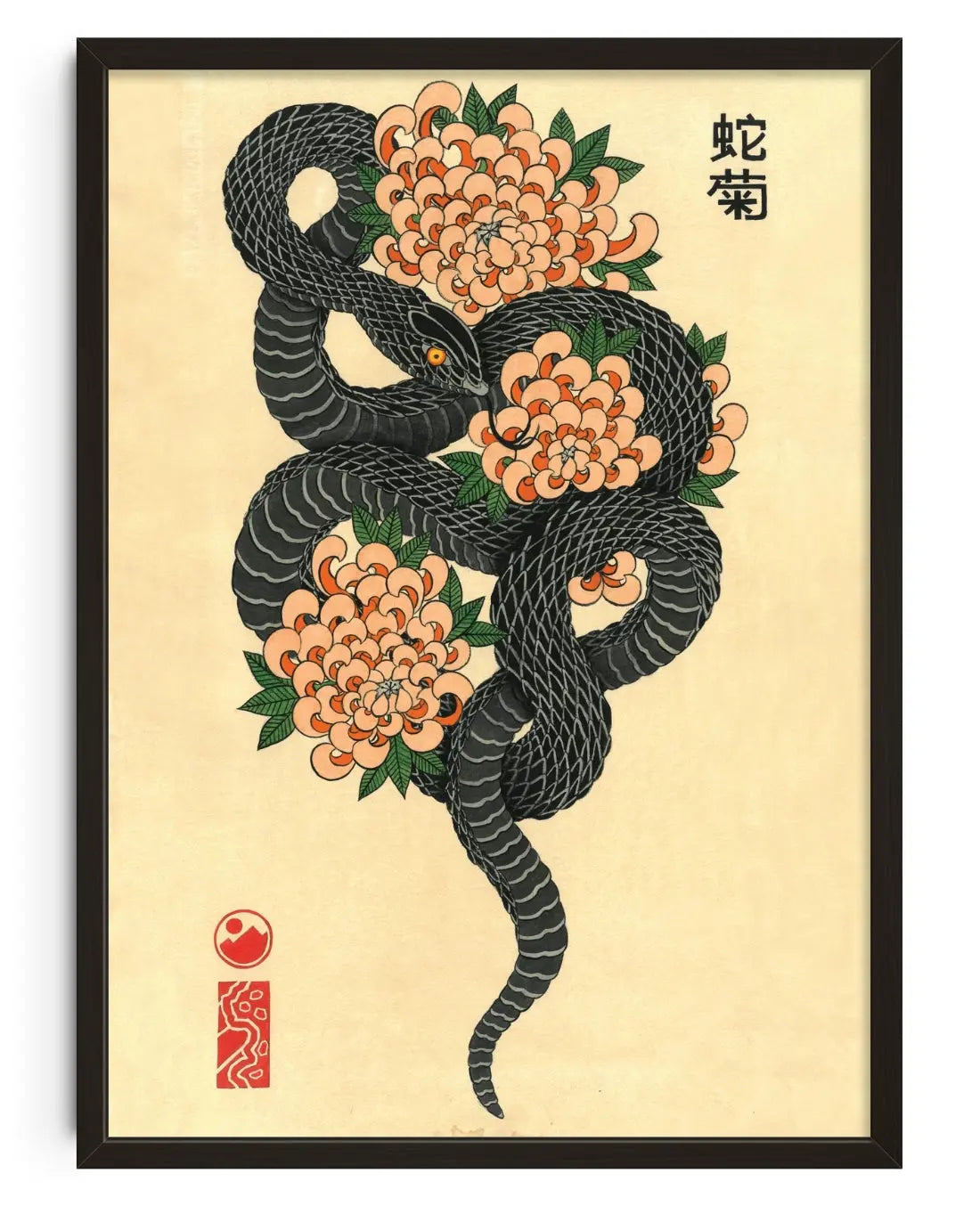 Hebi & Kiku contemporary art print by Filipe Rocha - sold by DROOL