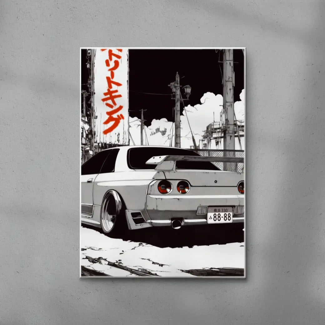 Street King
