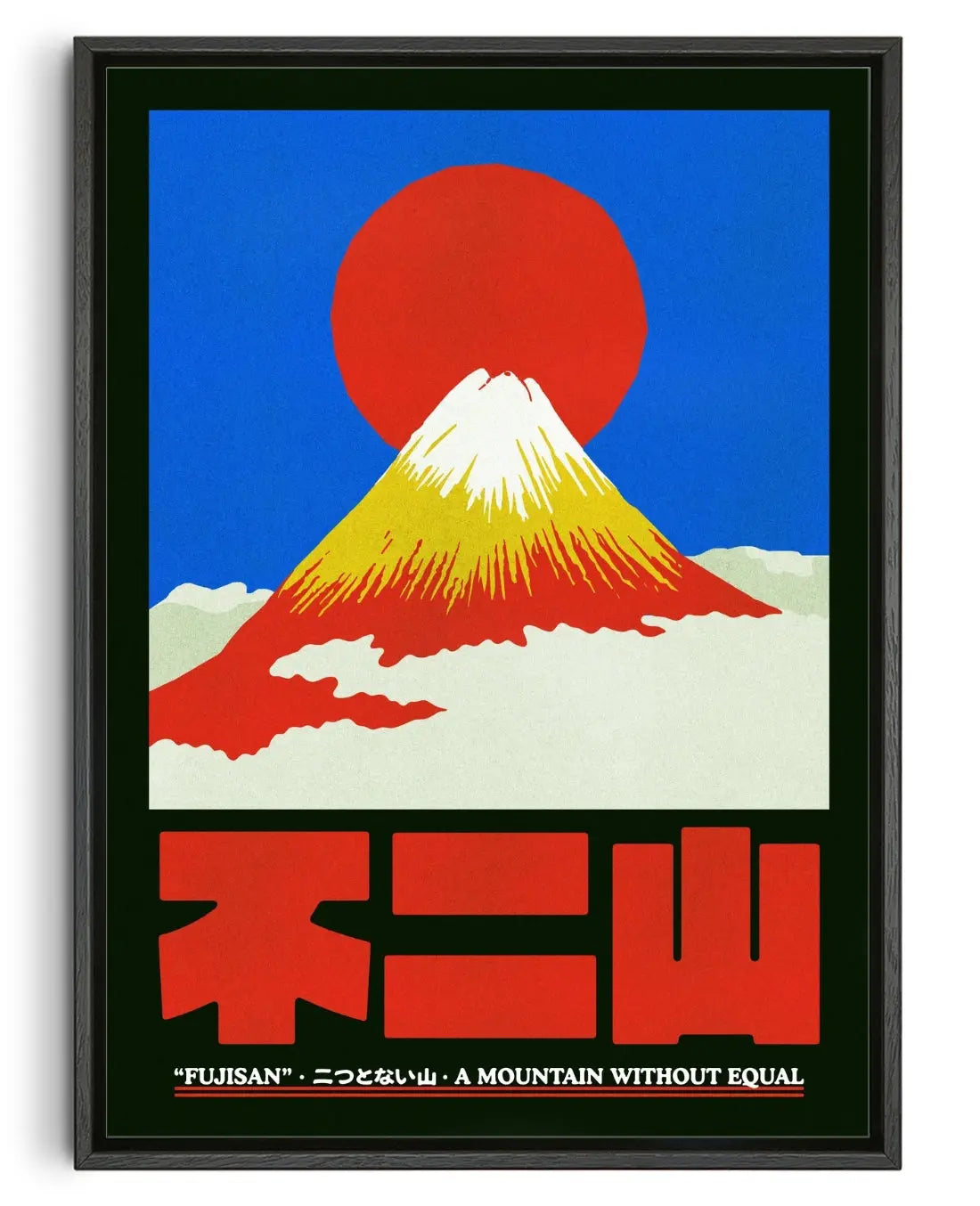 Fuji Without Equal contemporary canvas print by Othman Zougam - sold by DROOL