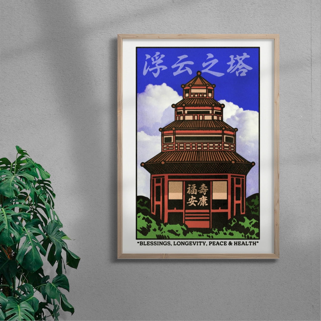 Pagoda of Floating Clouds contemporary wall art print by Othman Zougam - sold by DROOL