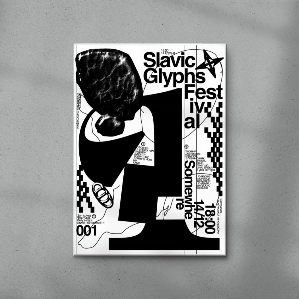 Slavic Glyphs Festival contemporary canvas art print by Vlad Boyko - sold by DROOL