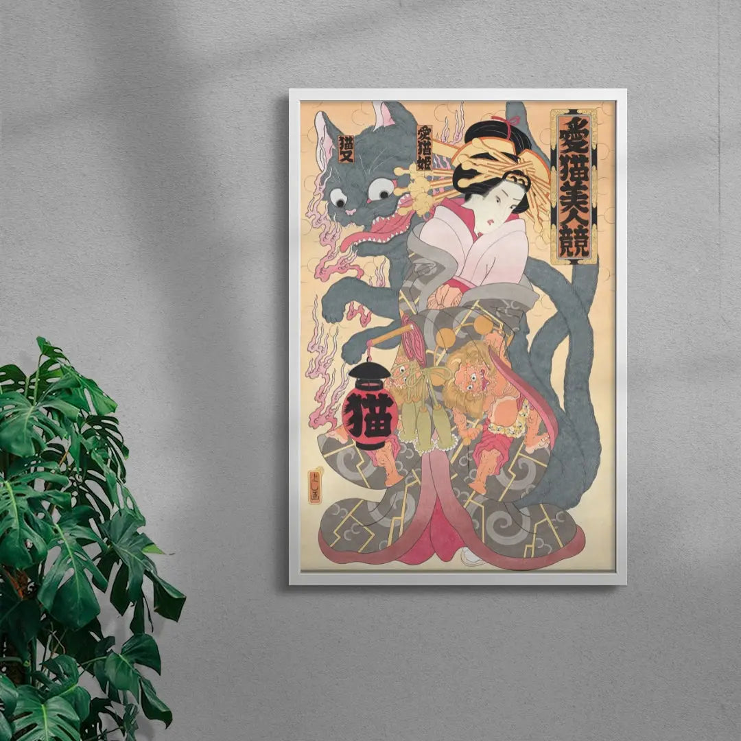 Aibyō Bijin Kyō  (Aibyōhime)