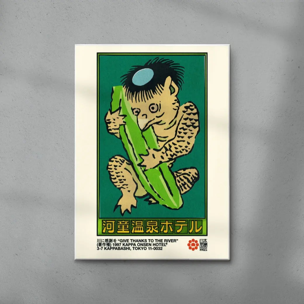 Kappa Onsen