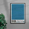 Nights in the Garden contemporary wall art print by George Kempster - sold by DROOL